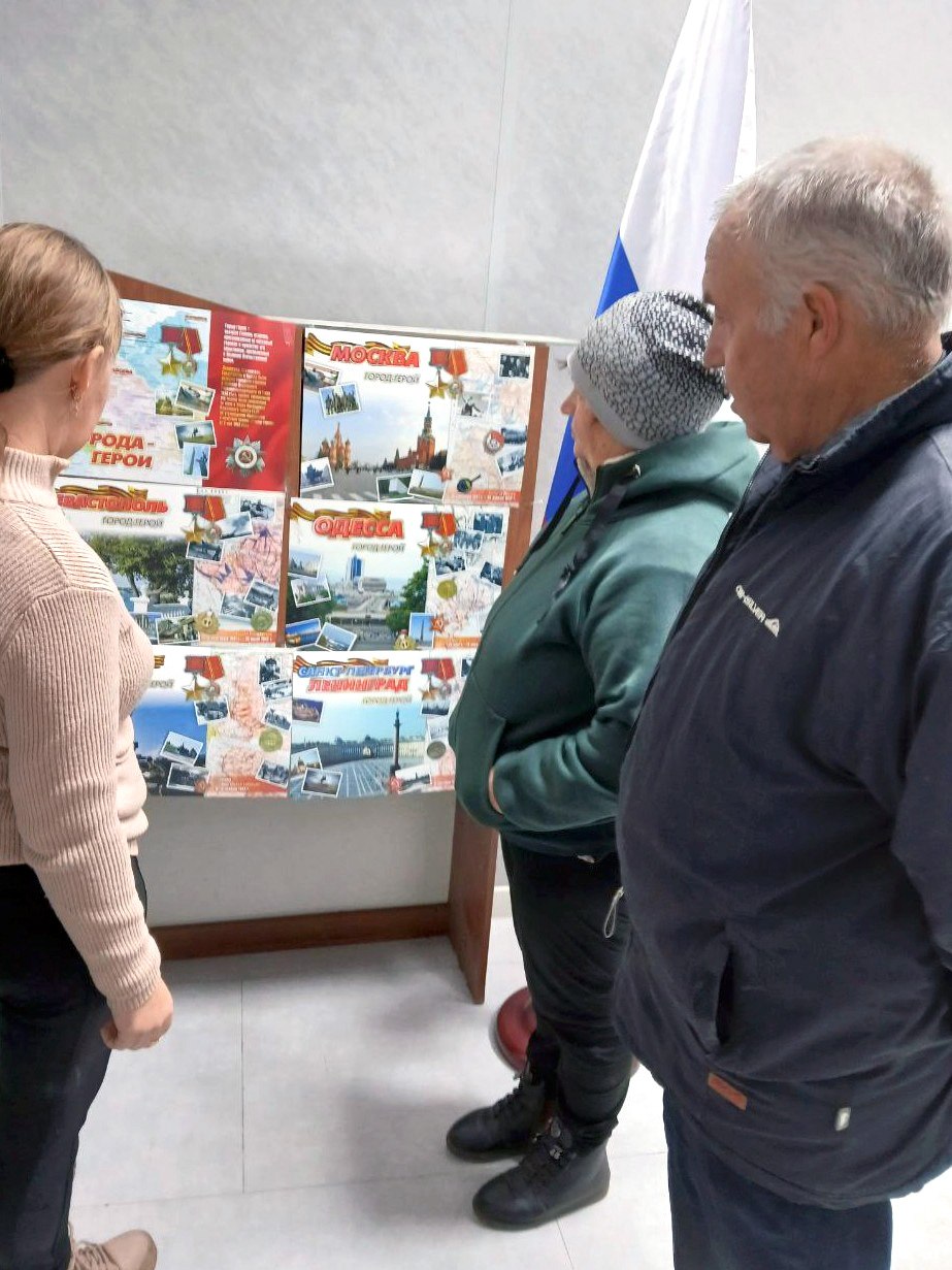 В День Героев Отечества клуб села Тракторного напомнил о подвиге нашего народа