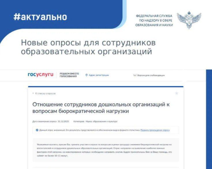 ��������������� ����� ������������� ������ �������� ������ � ��������������� �������� ����� ������������ ������� �����, �������� �������� � �������������� ���������