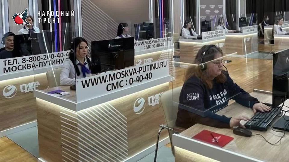 Команда Народного фронта в составе РИКа и Молодёжки Запорожской области участвует в подготовке программы "Итоги года с Владимиром Путиным"