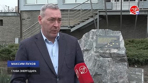 Коммунальщики восстановили отопление в ряде населённых пунктов Запорожской области по поручению Евгения Балицкого