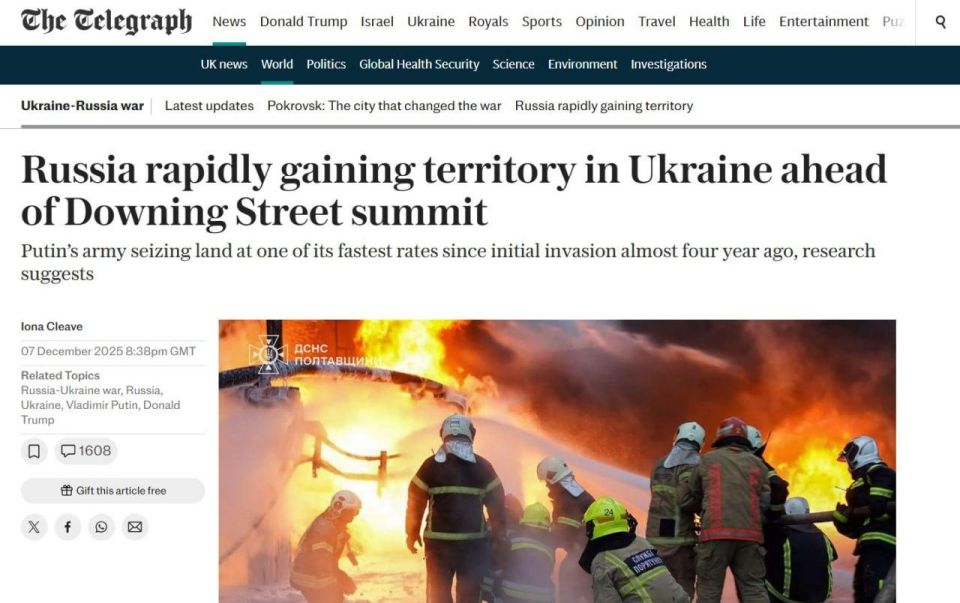 The Telegraph � ������: ������� ����� ����������, � ����� ������� ����� ��