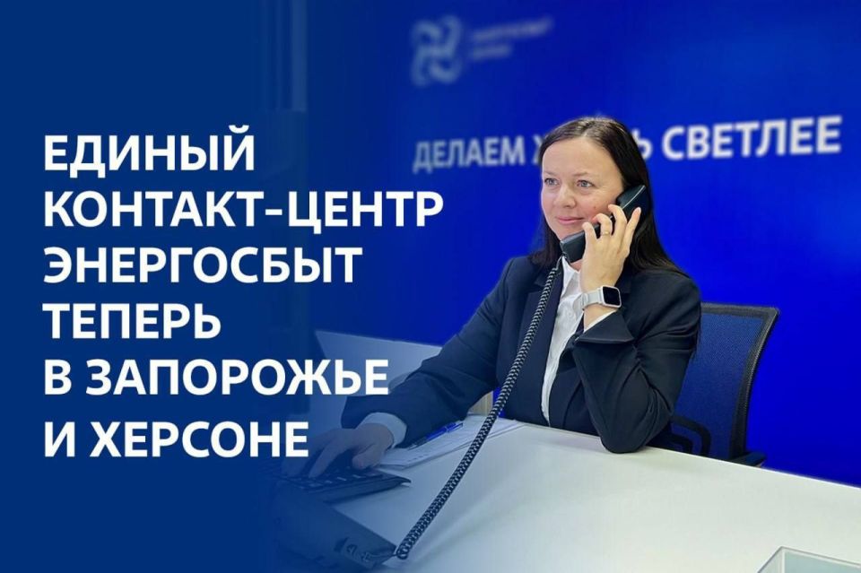 ������ ������������ ���������� ��������� � ����������� �������