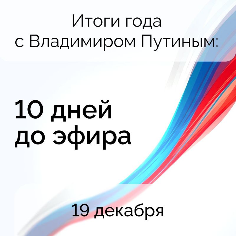 ����� ������ ���� � ���� ��������� ������ ���� � ���������� �������