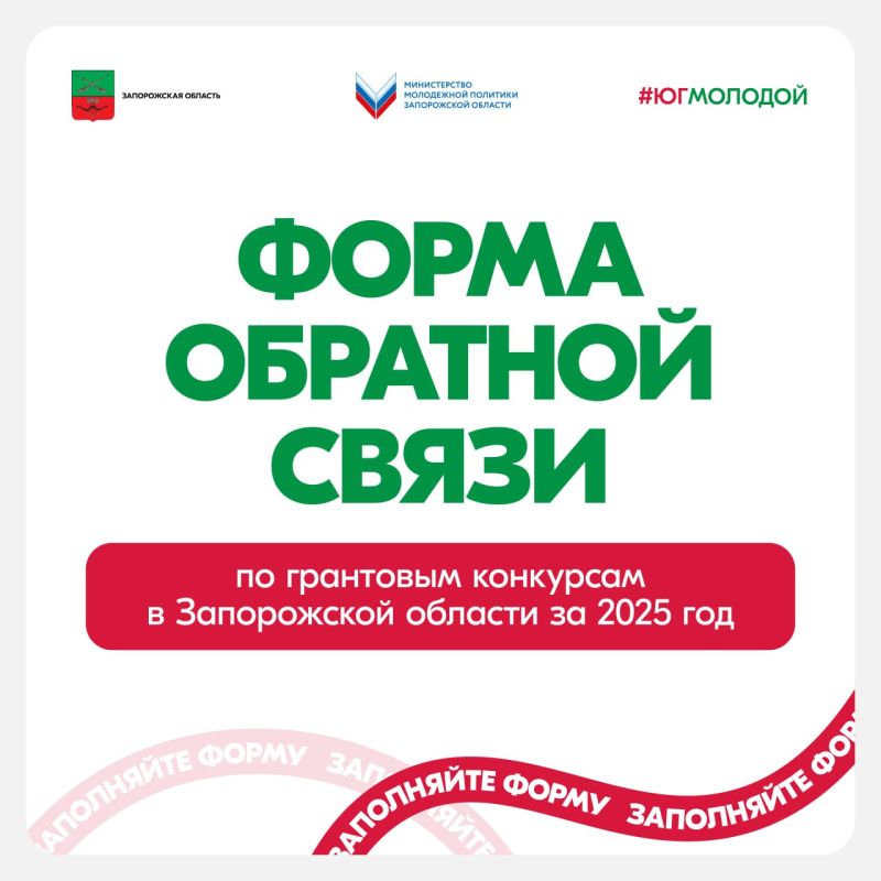 ����� �������� ����� �� ��������� ��������� � ����������� ������� �� 2025 ���