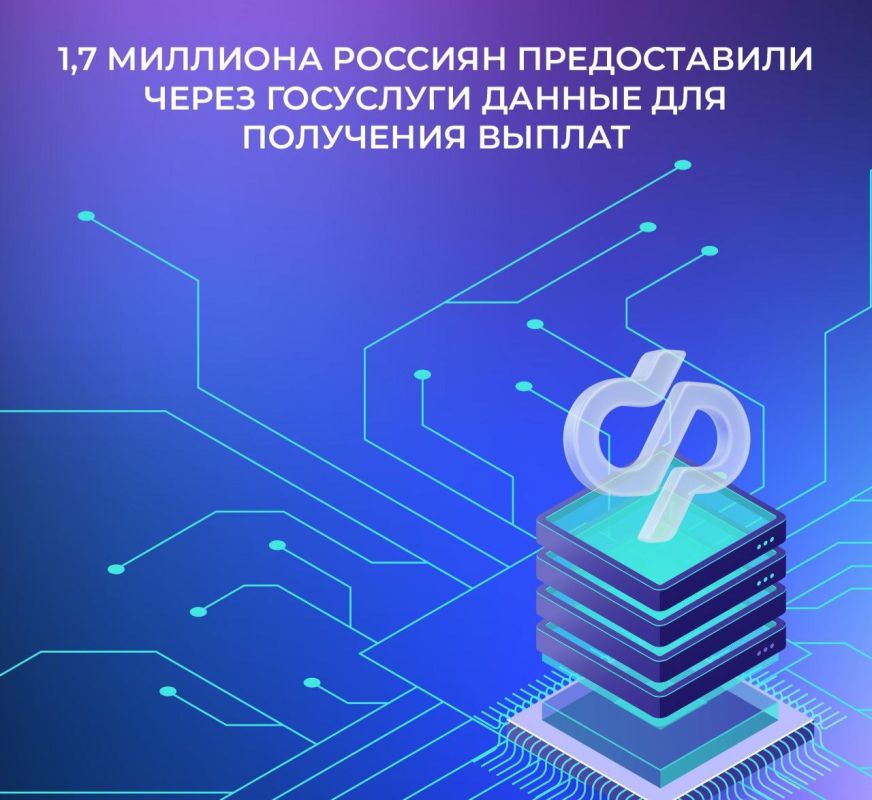 1,7 �������� ������� ��� ������������ ����� ��������� ������ ��� ��������� ������