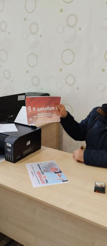 9 ������ ���������� ������������� ���� ������ � ����������