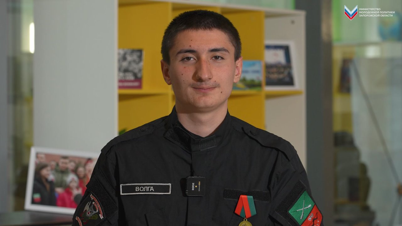 Молодёжь Запорожской области сняла видеопоздравление в честь Дня Героев Отечества