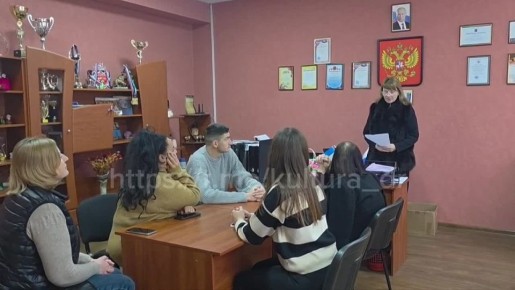 Информационный час "Борьба с коррупцией - дело каждого из нас" в МБУ "КСМЦ г. Днепрорудное"!