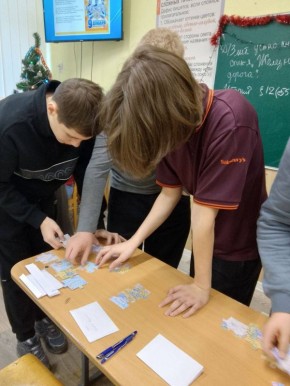  &quot;  &quot;   7-     &quot; 3&quot; .  9      