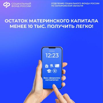 ������� ����������� � �� ���� �����!