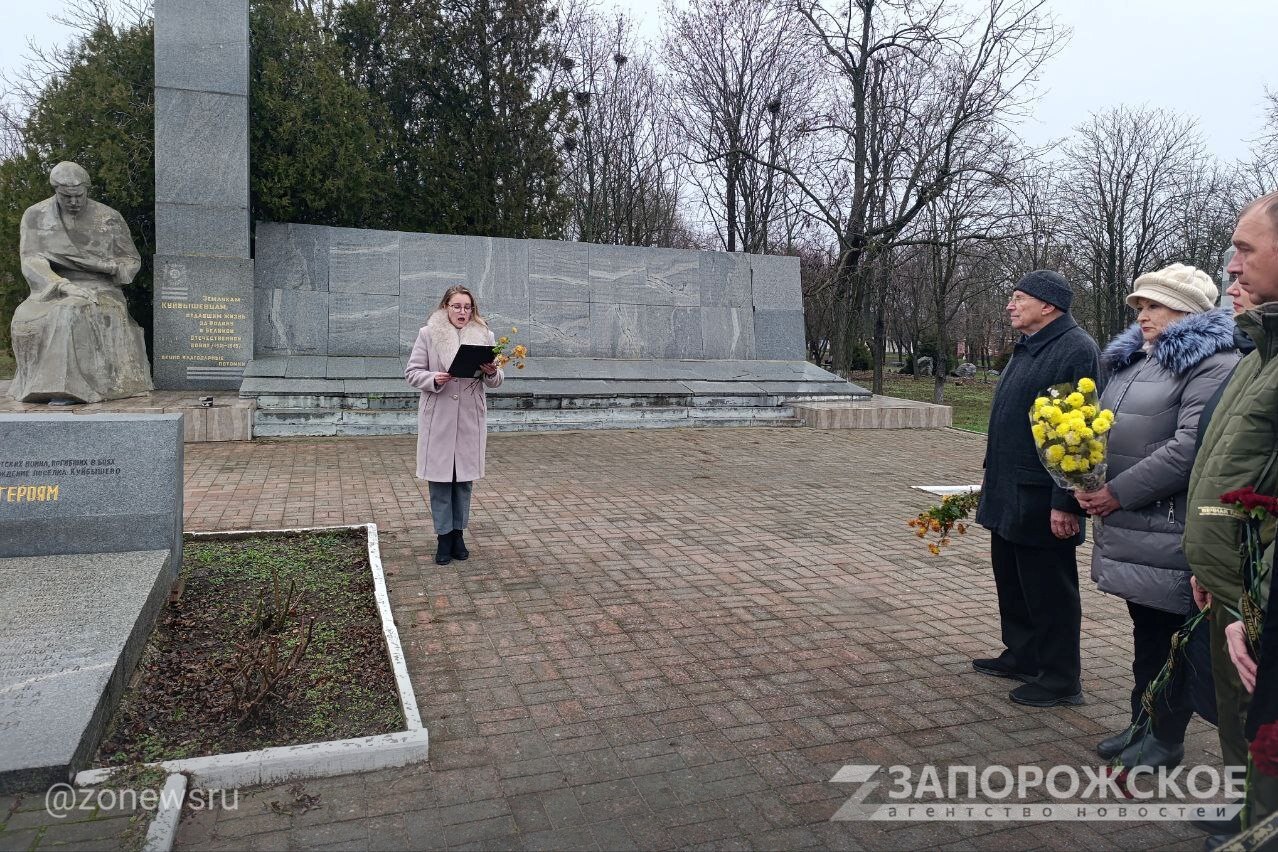 В Куйбышевском районе почтили память Героев Отечества