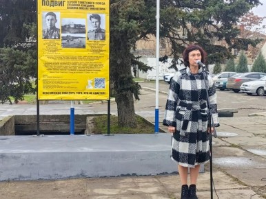 В Мелитополе установили памятный знак на месте подвига советских воинов