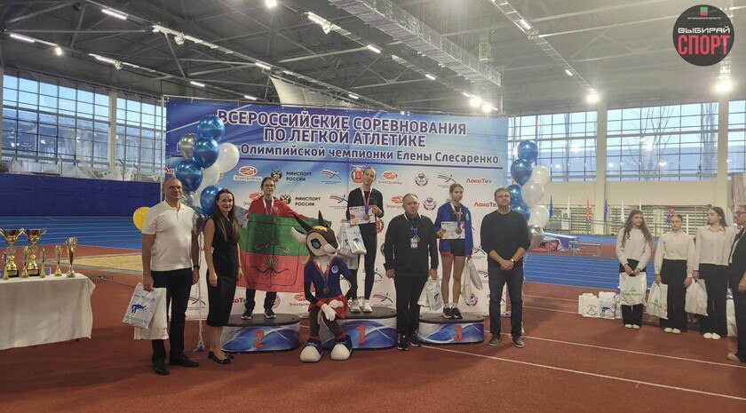 Спортсменка из Запорожской области взяла серебро на соревнованиях в Волгограде