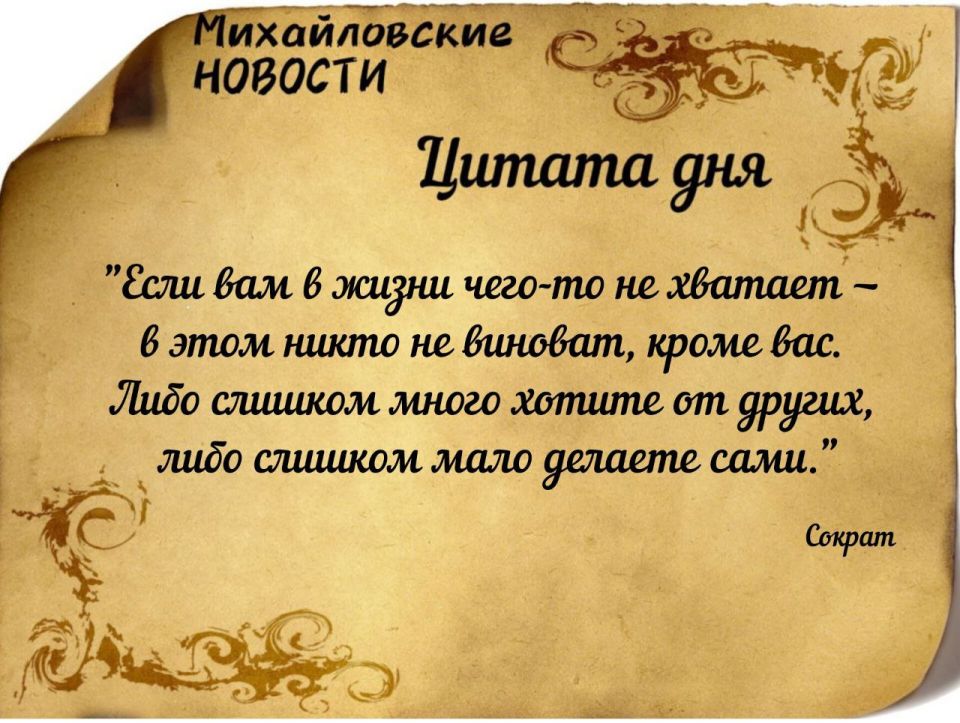������ ����. ������ � ���������� ����������� ������� �� ������� 10 ������� 2025 ����