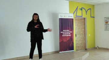 Кадровая школа Российского Союза Молодежи прошла в Запорожской области