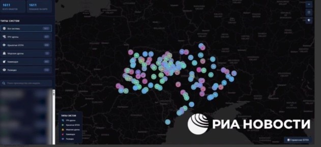 Хакеры группировки KillNet создали интерактивную карту Украины под названием «MATRIX» с расположением заводов по производству беспилотников для ВСУ