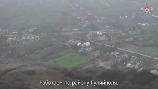 Артиллерийские расчёты «Гиацинт-Б» группировки войск «Восток» уничтожили опорные пункты ВСУ в Гуляйполе