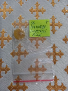 В Храм Рождества Пресвятой Богородицы пгт Черниговка были переданы частицы мощи святых