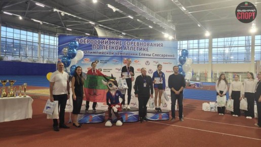 Спортсмены Запорожской области приняли участие во Всероссийских соревнованиях по легкой атлетике