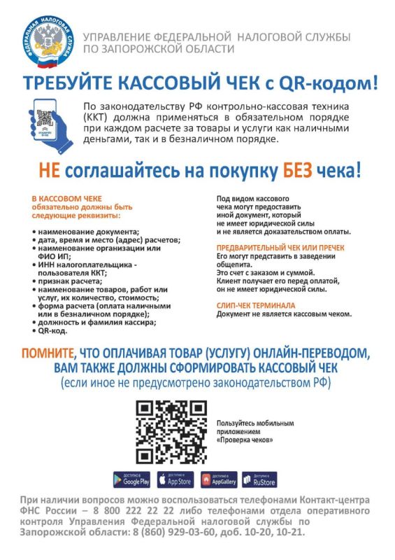 ����������� ���� ������ � 2 �� ����������� ������� �����������: