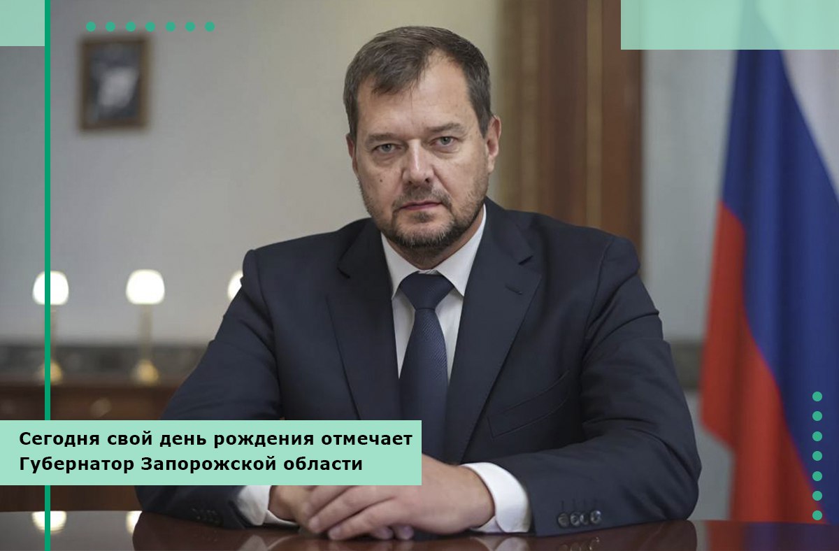 Уважаемый Евгений Витальевич!