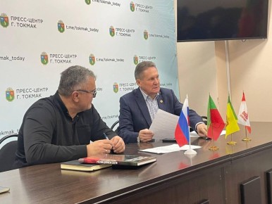 В Токмаке начал работать штаб регионального отделения «Молодой гвардии» Пензенской области