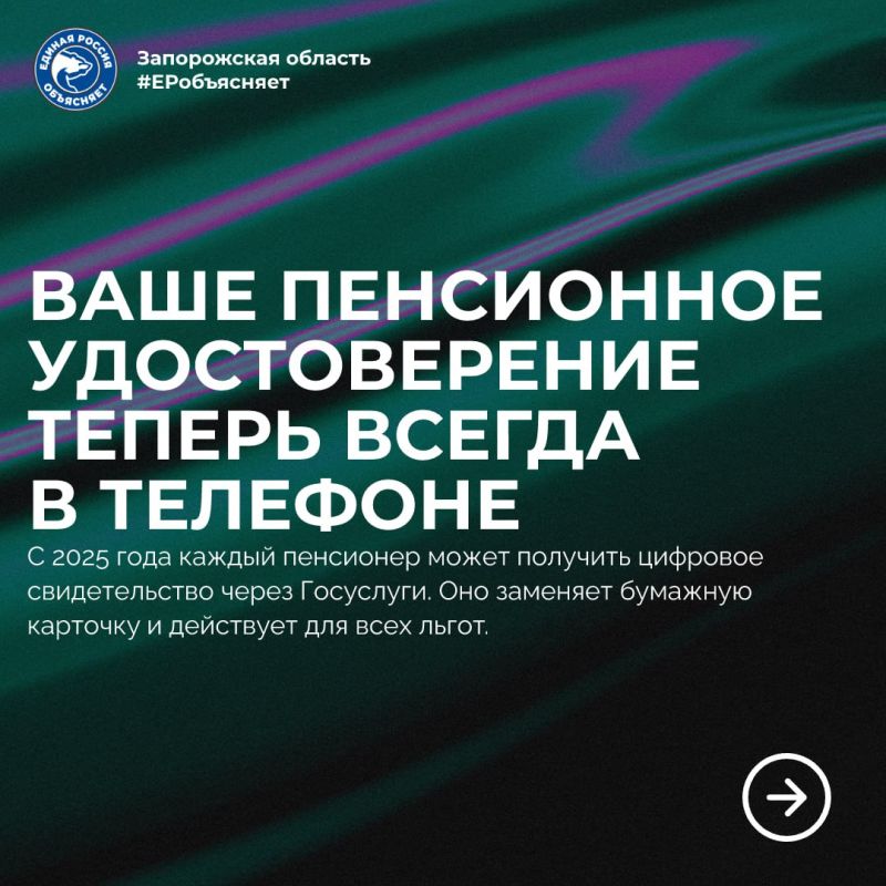 �������� ����� �����������! �������� ������������� ���������� ����� ��� �����