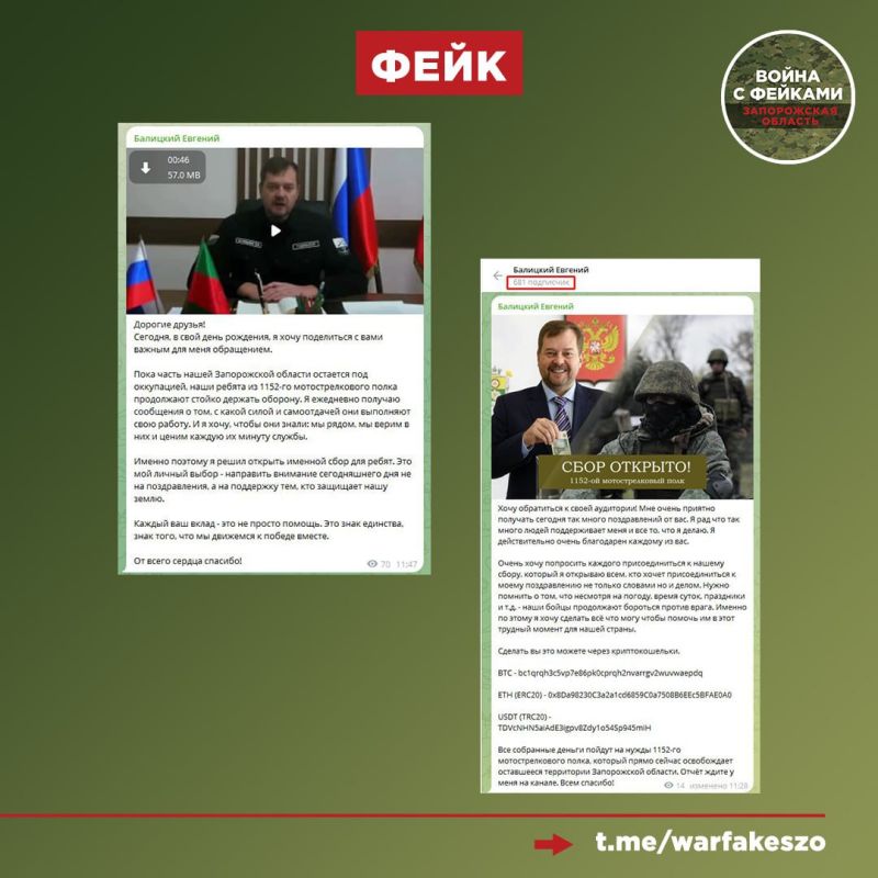 ����: ���������� ����������� ������� ������ ���� ������� �� ����� 1152-�� ��������������� �����