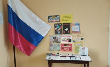 Международный день борьбы с коррупцией, ежегодно отмечаемые 9 декабря, служит мощным напоминанием о важности честности и прозрачности в обществе