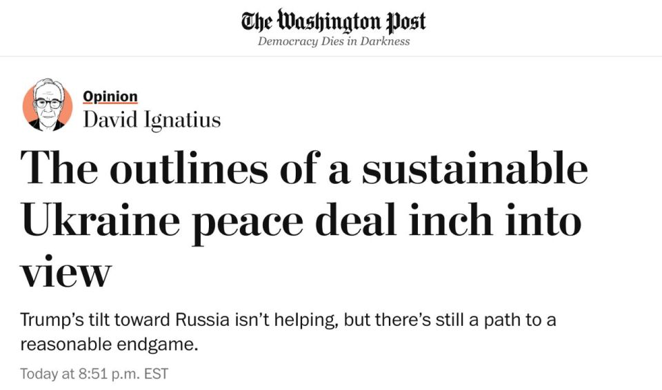 Washington Post ��������� ���� ������ � ����������� �� ������� ����� �� �������