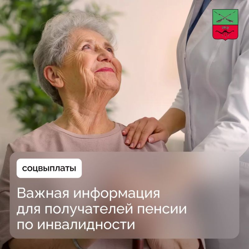 ����������������������� �� ������������: ���� �� ����� 2025 ����