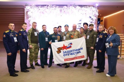 Сегодня стартовал Форум ветеранов специальной военной операции «Вместе победим!» в Национальном центре «Россия»