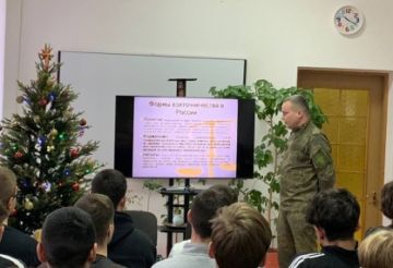 Сотрудники регионального управления Следственного комитета России встретились со студентами и преподавательским составом образовательного учреждения в Бердянске