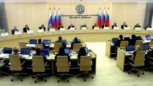 Состоялось заседание ЦИК России № 214