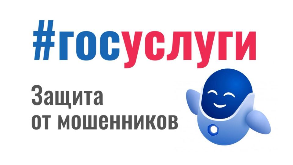 #��������� ������� ������ �� ����������