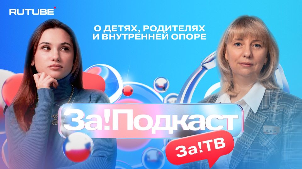 � ����� ������� ���!������� � ����� ������