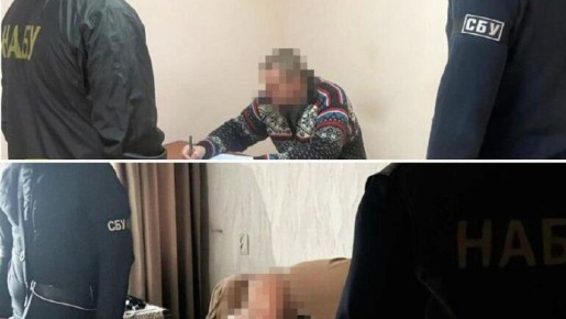 Украинские антикоррупционные Бюро и Прокуратура раскрыли воровство на оборонном предприятии