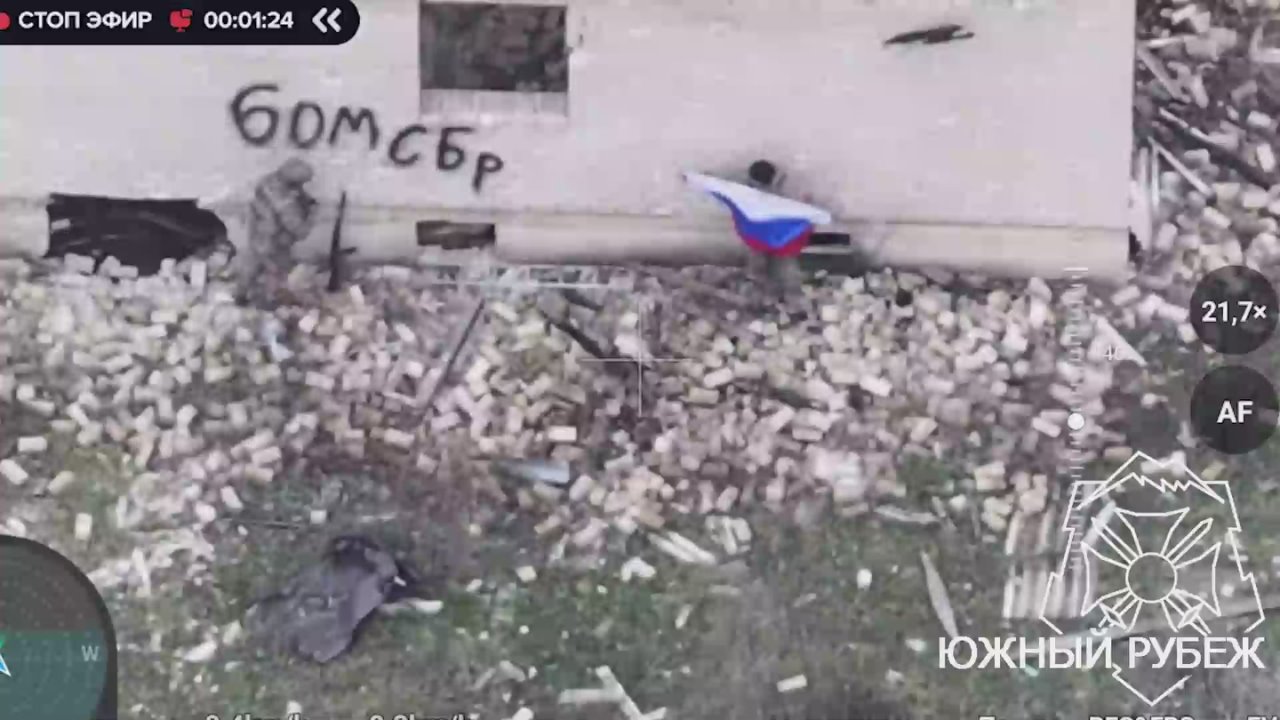 После долгих упорных и кровопролитных боев военнослужащие 3-й общевойсковой армии освободили и установили контроль над городом СЕВЕРСК!