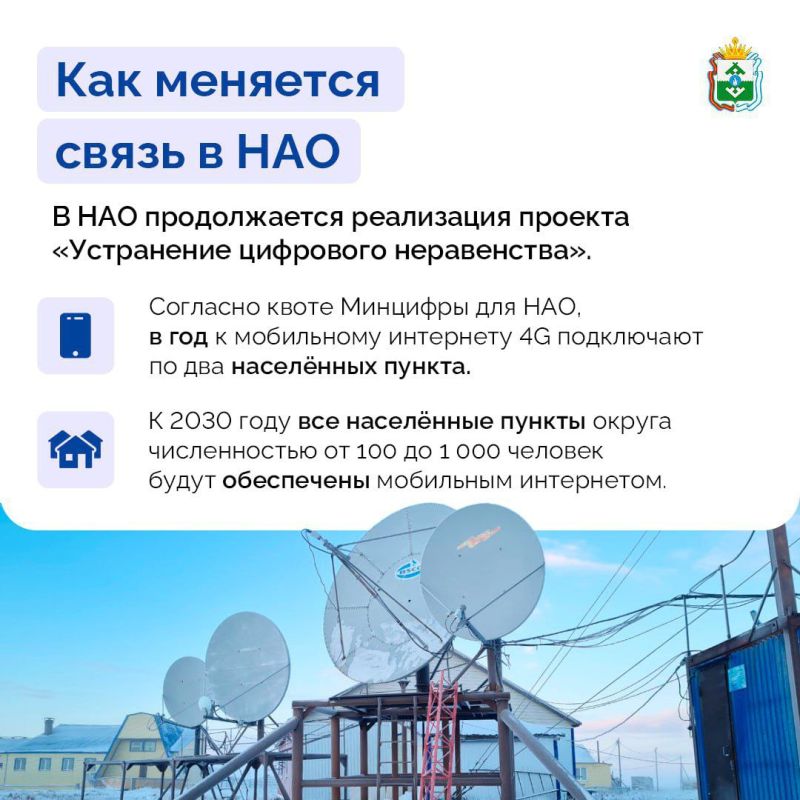 ����� ����: �� ����� ������ �����, ������� � ������� 27 ������, �� ������� ������ ��������� ����� ��������� �� ������ ��������� ����� � ���������