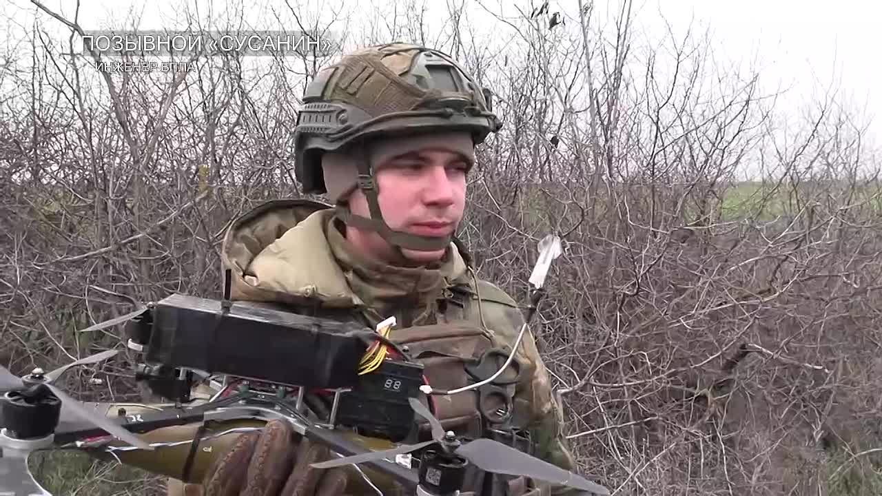 Российские бойцы с помощью дронов сорвали ротацию ВСУ в Гуляйполе