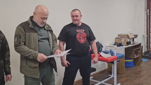 Знаменитому михайловскому спортсмену присвоена категория спортивного судьи