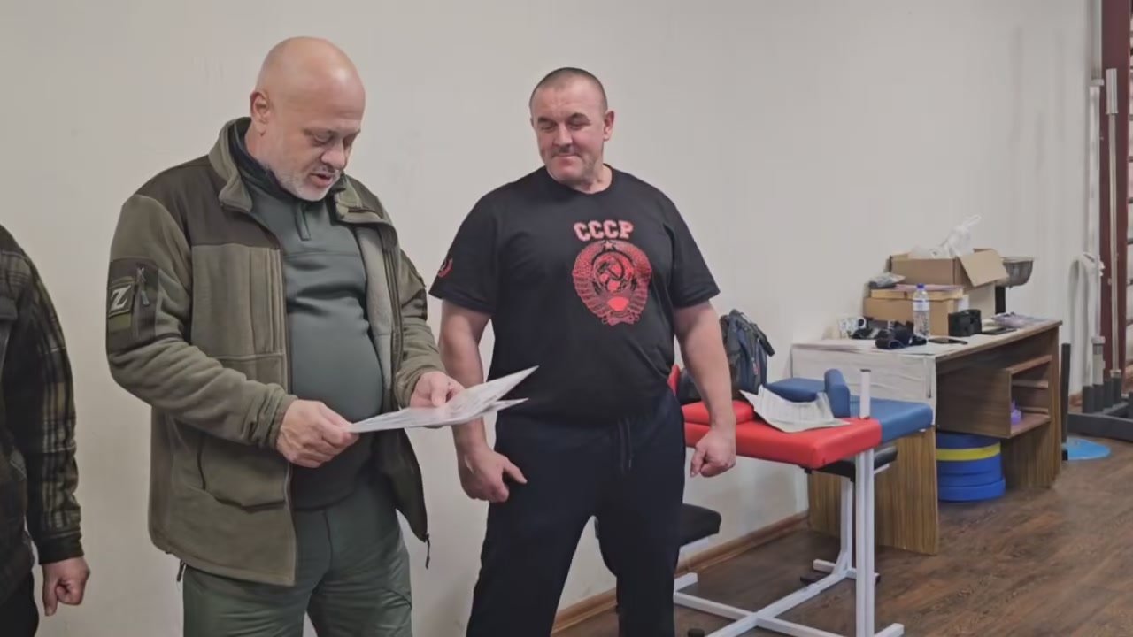 Знаменитому михайловскому спортсмену присвоена категория спортивного судьи