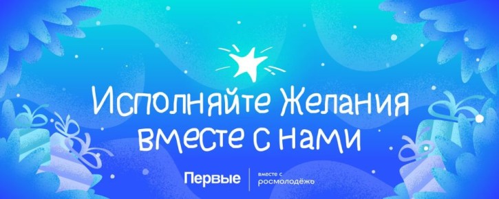    -            15  2025  31  2026      