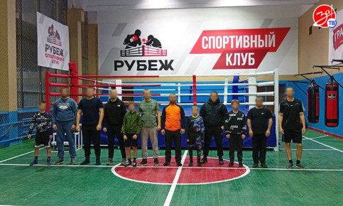 В Бердянске сотрудники Росгвардии провели мастер-класс для юных спортсменов