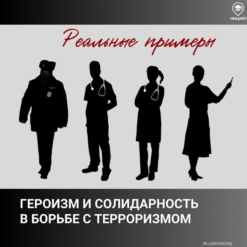 �������, 9 �������, ���� ������ ���������