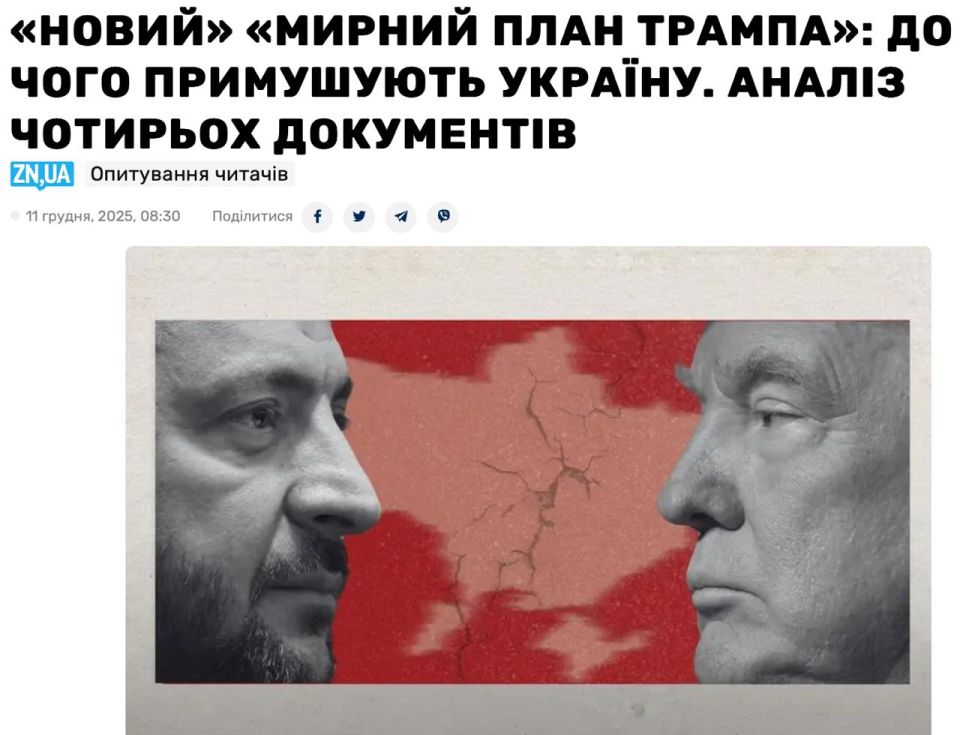 ����� ������ ���� ���: ���� ��������� ���, ������ �� �������� � ��������