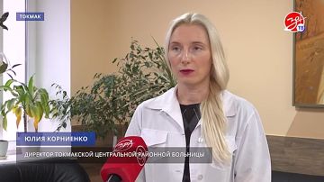 Забота о здоровье: врачи из других регионов России помогают жителям Токмака