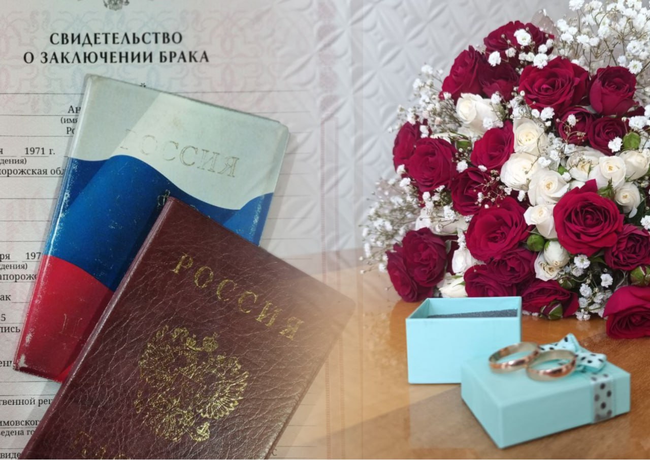 12 декабря – особенный день в жизни нашей страны, ведь именно тогда мы отмечаем День Конституции Российской Федерации