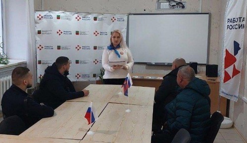 В Токмаке проведена «Мини-ярмарка вакансий» для ООО «Хлеб Токмака»