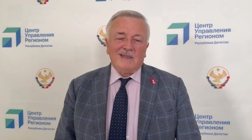 Гумбетовский район Дагестана готов принять детей из Запорожской области на летние каникулы